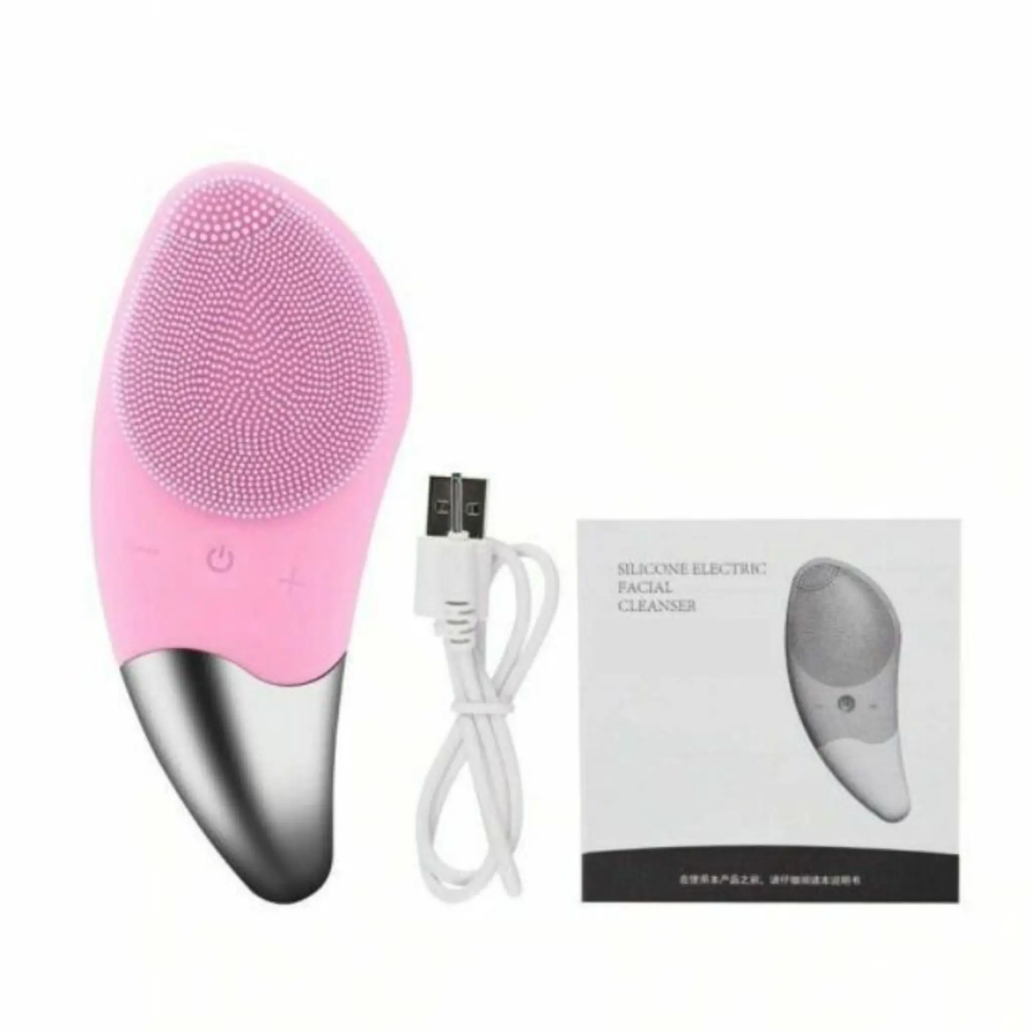 Electric Face Cleansing Brush - Image 4
